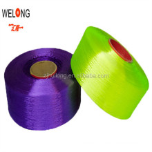 Polyester yarn fdy 75d/36f for textile fabric